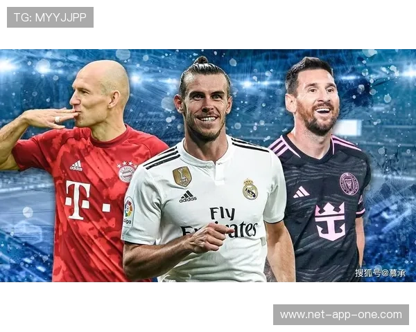 全球足坛二十五号球星盘点 从传奇到现役的代表人物与成就