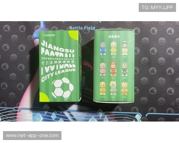 球星盲盒足球价格揭秘每只多少钱以及如何选择性价比高的盲盒